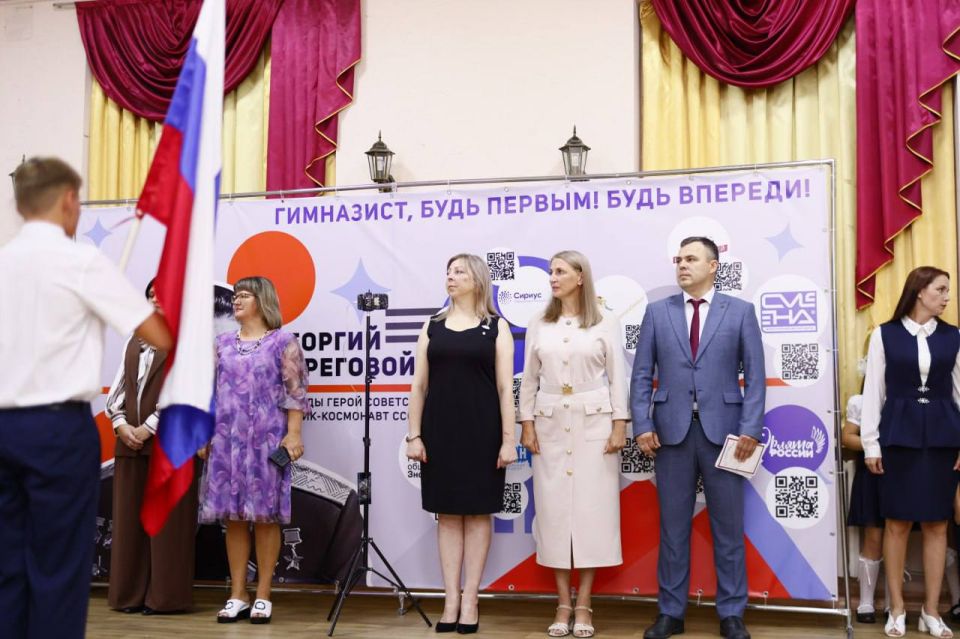 Руководство Министерства здравоохранения ДНР посетили торжественные линейки в День знаний Руководство Министерства здравоохранения ДНР посетили торжественные линейки в День знаний