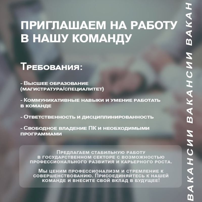          :