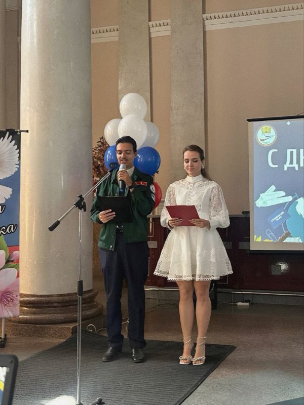 День знаний у студентов-железнодорожников проходит в здании вокзала станции Донецк День знаний у студентов-железнодорожников проходит в здании вокзала станции Донецк