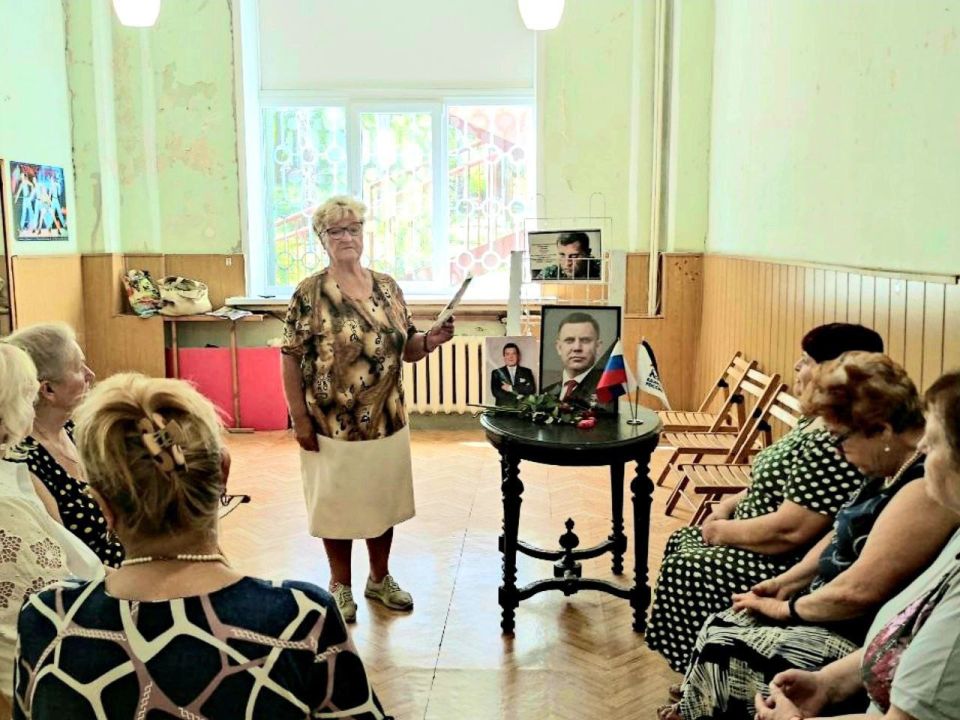 Памяти Великих сыновей Донбасса! Памяти Великих сыновей Донбасса!