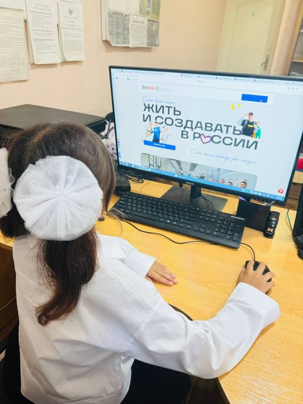 Молодежь Старобешевского округа поучаствовала во Всероссийской акции «Страна знаний» Молодежь Старобешевского округа поучаствовала во Всероссийской акции «Страна знаний»