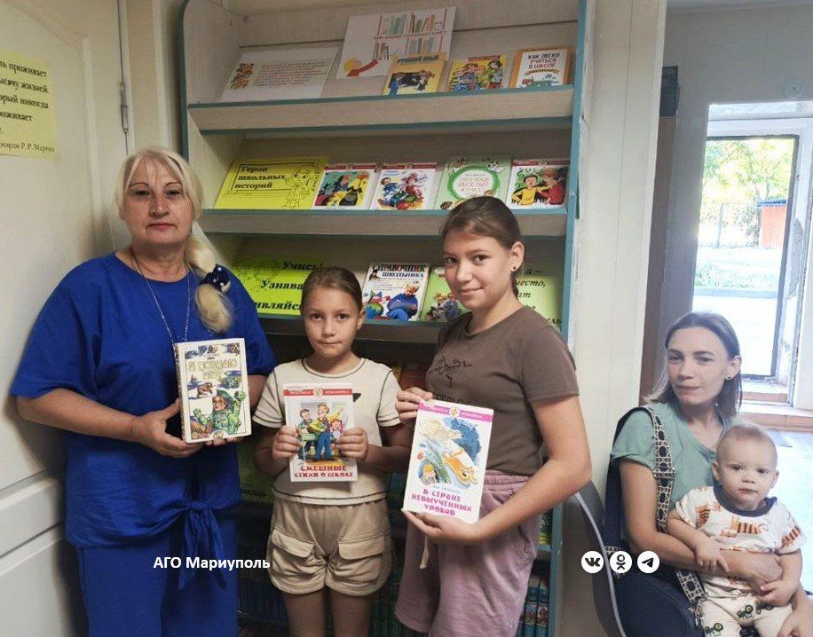 Юные мариупольцы отправились в путешествие по Стране знаний Юные мариупольцы отправились в путешествие по Стране знаний