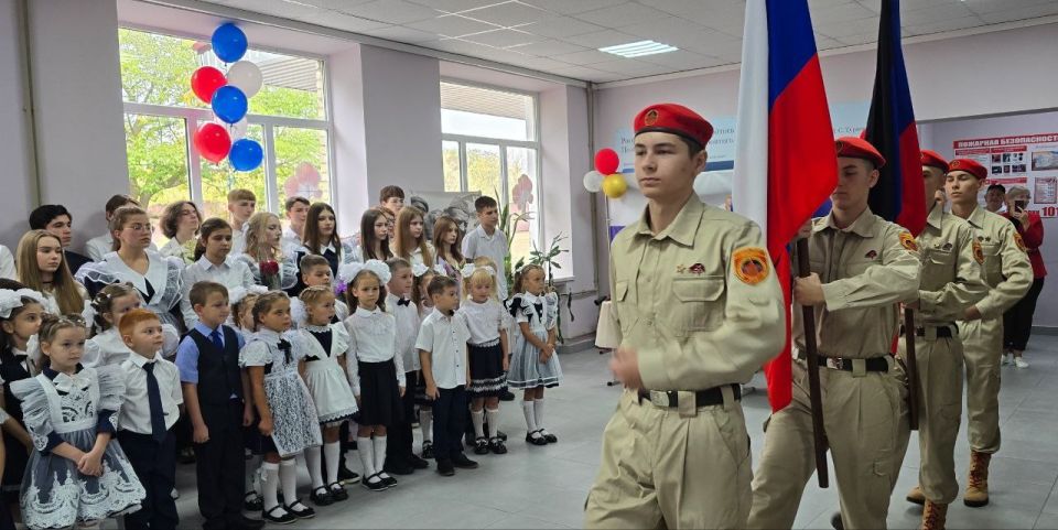 Николай Михайлов: 1 сентября в школах Старобешевского муниципального округа прошли торжественные линейки, посвященные Дню знаний Николай Михайлов: 1 сентября в школах Старобешевского муниципального округа прошли торжественные линейки, посвященные Дню знаний