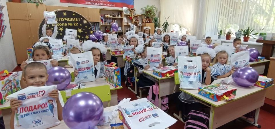 Подарки первоклассникам от шефа-региона Ленинградской области Подарки первоклассникам от шефа-региона Ленинградской области