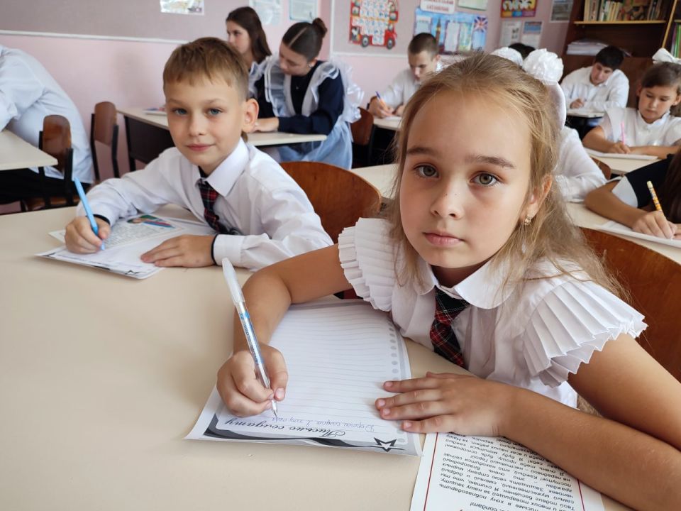 Первый учебный день – и сразу важное дело! Первый учебный день – и сразу важное дело!