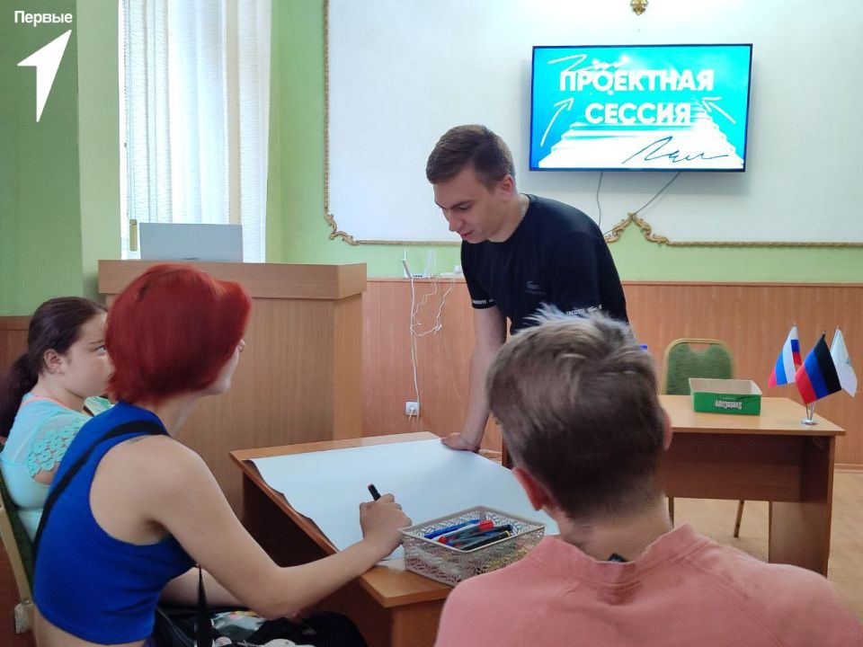 Строим планы на будущее. Первые окунулись в захватывающий процесс совместного творчества и планирования в рамках проектной сессии Строим планы на будущее. Первые окунулись в захватывающий процесс совместного творчества и планирования в рамках проектной сессии