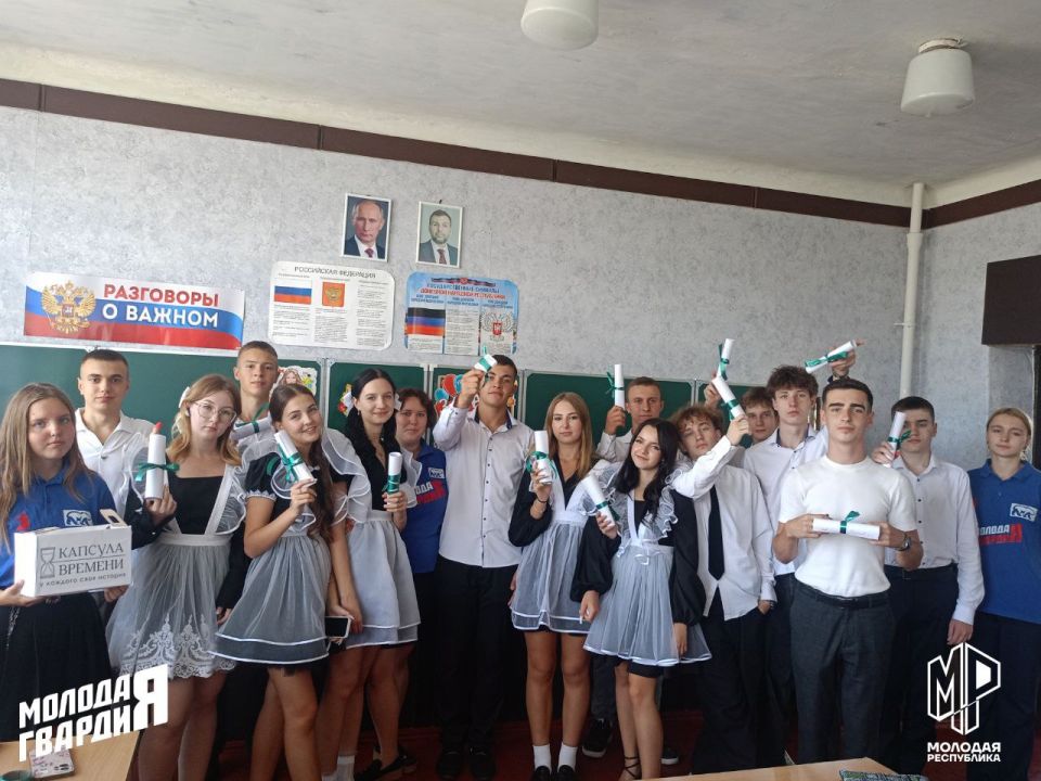 В Ждановке выпускники отправили послание в будущее В Ждановке выпускники отправили послание в будущее