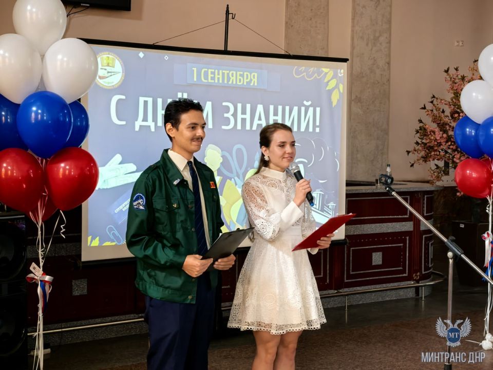 Александр Бондаренко: С радостью принял приглашение посетить праздник посвящения в студенты в Донецком институте железнодорожного транспорта Александр Бондаренко: С радостью принял приглашение посетить праздник посвящения в студенты в Донецком институте железнодорожного транспорта