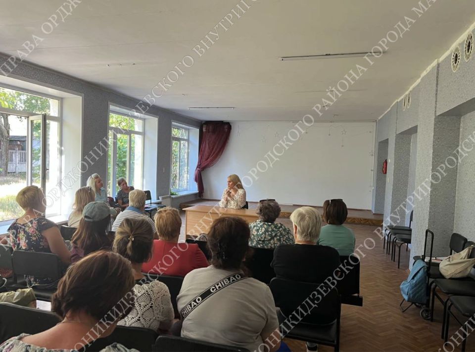 Диалог с трудовым коллективом Диалог с трудовым коллективом