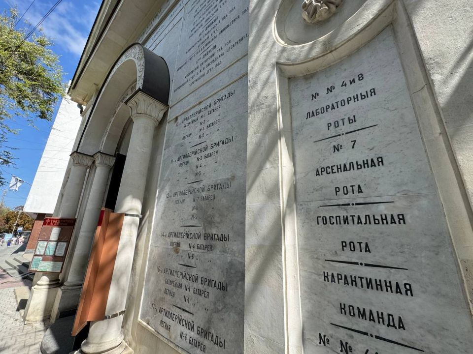 Храм Архистратига Михаила в Севастополе: духовный щит города-героя Храм Архистратига Михаила в Севастополе: духовный щит города-героя