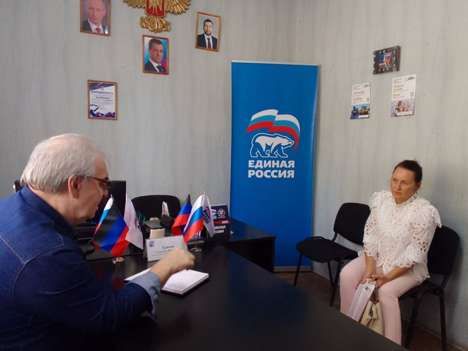 Юрий Будрин: Сегодня, 2 сентября 2025 года, по поручению Главы Республики Дениса Пушилина, заместитель руководителя Управы Роман Гладких провел встречу с трудовым коллективом МБУ «Школа искусств № 7 г. Донецка» по адресу:... Юрий Будрин: Сегодня, 2 сентября 2025 года, по поручению Главы Республики Дениса Пушилина, заместитель руководителя Управы Роман Гладких провел встречу с трудовым коллективом МБУ «Школа искусств № 7 г. Донецка» по адресу:...