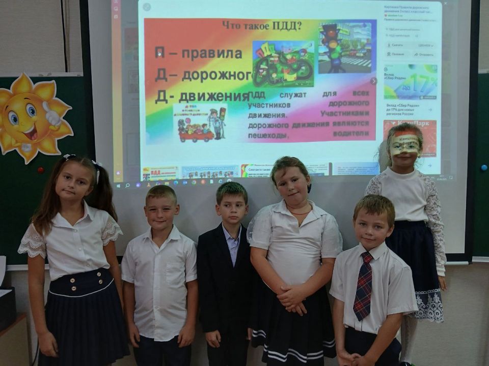 Знакомство со светофором: юные пешеходы учатся безопасности! Знакомство со светофором: юные пешеходы учатся безопасности!