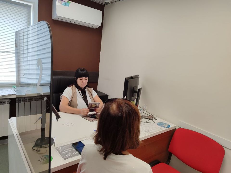 Защита ваших финансов: оформление самозапрета на кредиты и займы в ГБУ «МФЦ ДНР» Защита ваших финансов: оформление самозапрета на кредиты и займы в ГБУ «МФЦ ДНР»