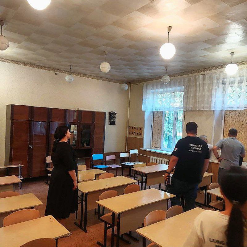 Анна Кондрыкинская: Поступило видеообращение: ко мне обратилась одна из родительниц школы № 53 города Донецка об оказании содействия в решении проблемы Анна Кондрыкинская: Поступило видеообращение: ко мне обратилась одна из родительниц школы № 53 города Донецка об оказании содействия в решении проблемы