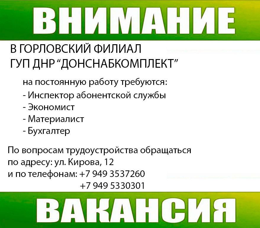  :           :   ()  ;  ()   ...