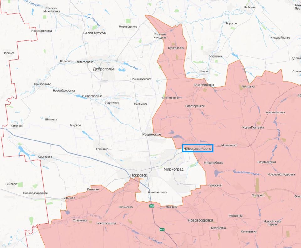 В ходе контратаки под Мирноградом 425-ой штурмовой полк "Скала" ВСУ занял центр села Новоэкономическое, сфотографировавшись там с флагами В ходе контратаки под Мирноградом 425-ой штурмовой полк "Скала" ВСУ занял центр села Новоэкономическое, сфотографировавшись там с флагами