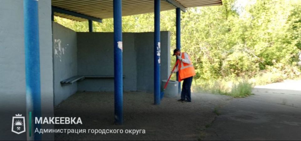 Сотрудниками МУП АГМ «Перспектива» выполнены работы: Сотрудниками МУП АГМ «Перспектива» выполнены работы: