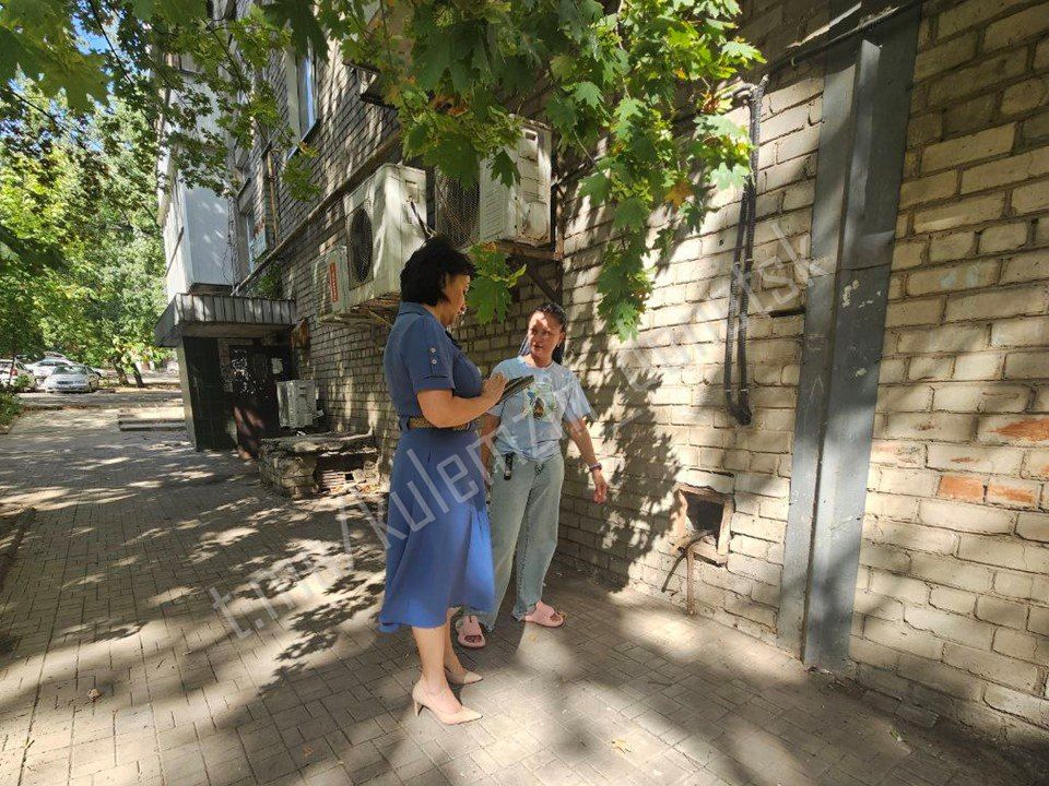 В Ворошиловском районе Донецка состоялась встреча с гражданами, на которой присутствовала управляющая делами администрации г.о. Донецка В Ворошиловском районе Донецка состоялась встреча с гражданами, на которой присутствовала управляющая делами администрации г.о. Донецка