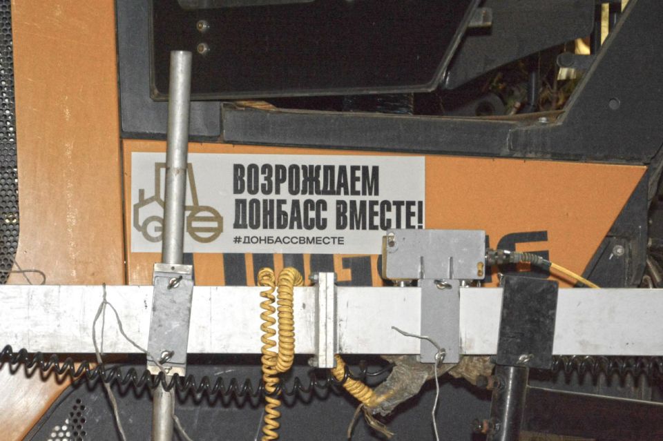 Алексей Дорофеев посетил ночные дорожно-восстановительные работы вместе с министром транспорта ДНР Александром Бондаренко Алексей Дорофеев посетил ночные дорожно-восстановительные работы вместе с министром транспорта ДНР Александром Бондаренко