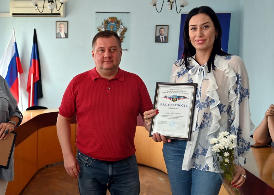 Иван Адамец: Куйбышевскому району — 88 лет! Иван Адамец: Куйбышевскому району — 88 лет!