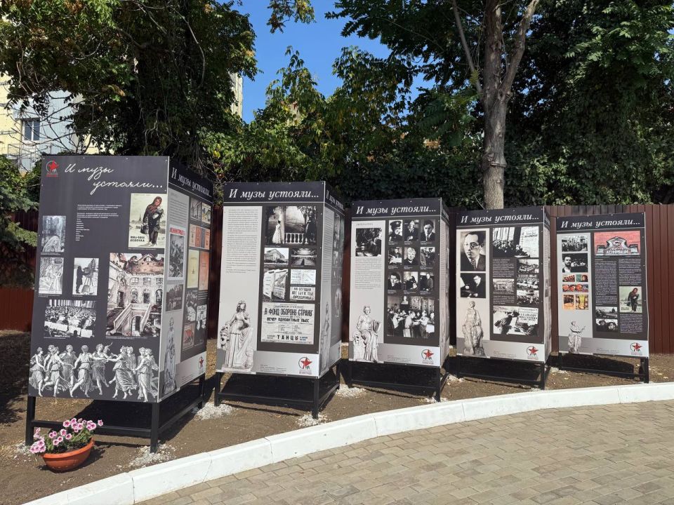 В Музее А. А. Жданова — мариупольском филиале Государственного мемориального музея обороны и блокады Ленинграда — состоялось открытие выставки «И Музы устояли...», а также прошёл круглый стол, посвящённый вопросам... В Музее А. А. Жданова — мариупольском филиале Государственного мемориального музея обороны и блокады Ленинграда — состоялось открытие выставки «И Музы устояли...», а также прошёл круглый стол, посвящённый вопросам...