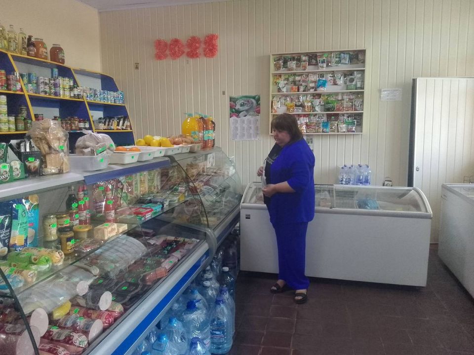 В магазине «Долина» выявлены нарушения: дано две недели на исправление В магазине «Долина» выявлены нарушения: дано две недели на исправление