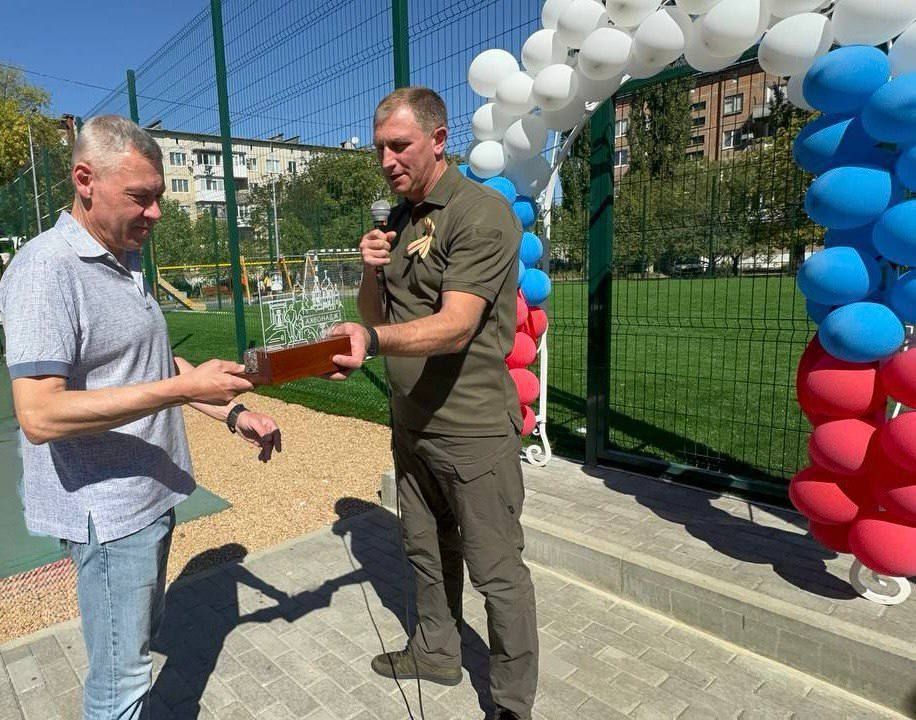 Александр Шатов: В Ждановке состоялось открытие новой спортивной площадки и футбольного поля Александр Шатов: В Ждановке состоялось открытие новой спортивной площадки и футбольного поля