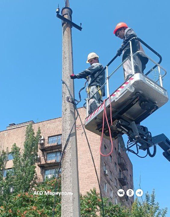 Энергетики Мариуполя привели электроопоры в надлежащее состояние Энергетики Мариуполя привели электроопоры в надлежащее состояние