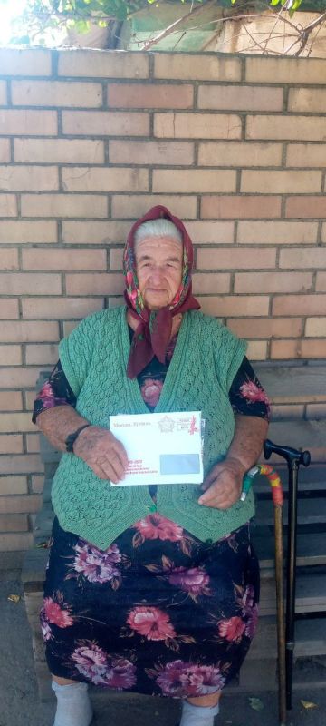 В рамках реализации проектов Всероссийской политической партии «Единая Россия» «Старшее поколение» и «Историческая память», в рамках Года защитника Отечества, а также 80-летия Победы над милитаристской Японией и окончанием... В рамках реализации проектов Всероссийской политической партии «Единая Россия» «Старшее поколение» и «Историческая память», в рамках Года защитника Отечества, а также 80-летия Победы над милитаристской Японией и окончанием...