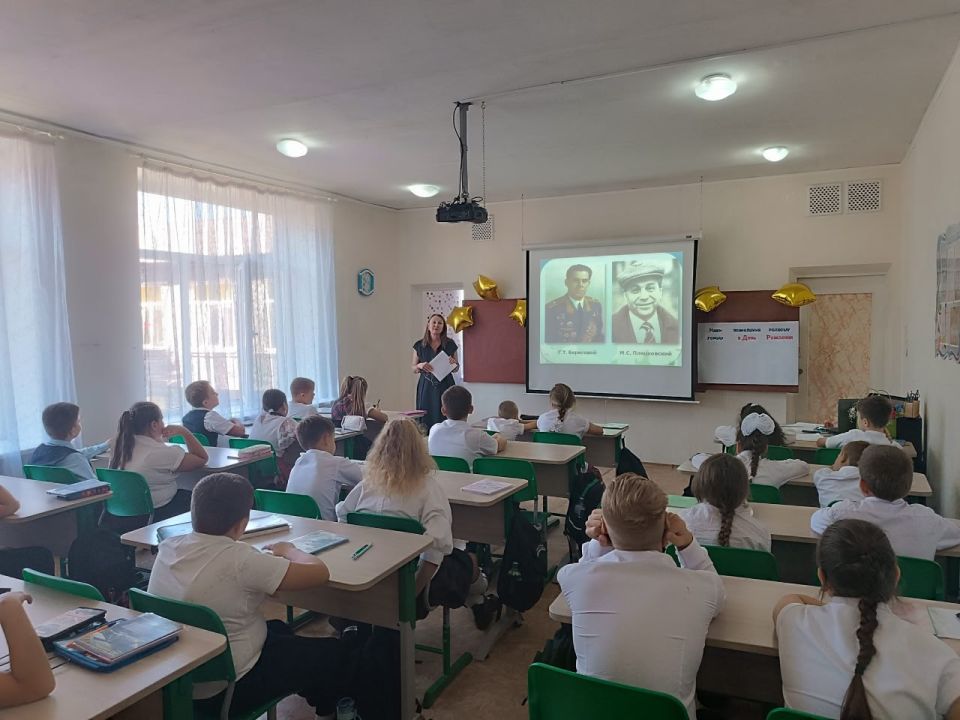 Мероприятие ко Дню города Енакиево Мероприятие ко Дню города Енакиево