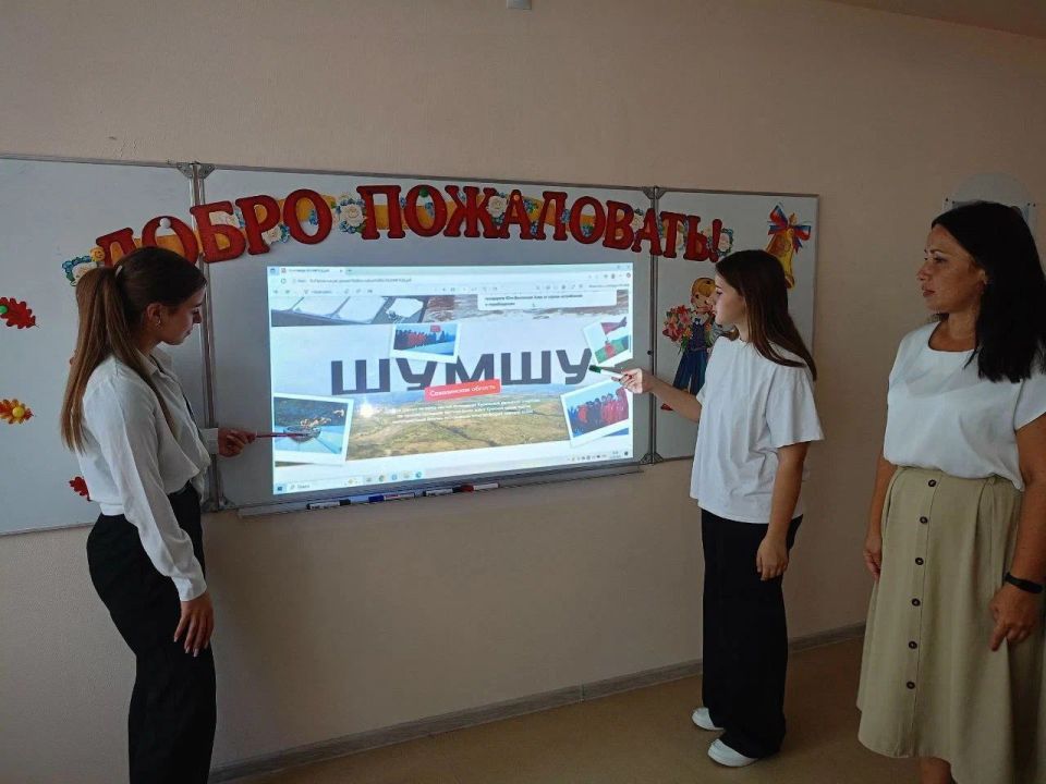 В рамках празднования 80-й годовщины Победы над милитаристской Японией и окончания Второй мировой войны в школах Мариуполя прошли открытые уроки для трех тысяч старшеклассников В рамках празднования 80-й годовщины Победы над милитаристской Японией и окончания Второй мировой войны в школах Мариуполя прошли открытые уроки для трех тысяч старшеклассников