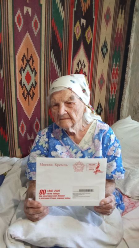 Иван Приходько: В Калининском районе Горловки поздравили участников Великой Отечественной войны с годовщиной окончания Втором мировой войны Иван Приходько: В Калининском районе Горловки поздравили участников Великой Отечественной войны с годовщиной окончания Втором мировой войны