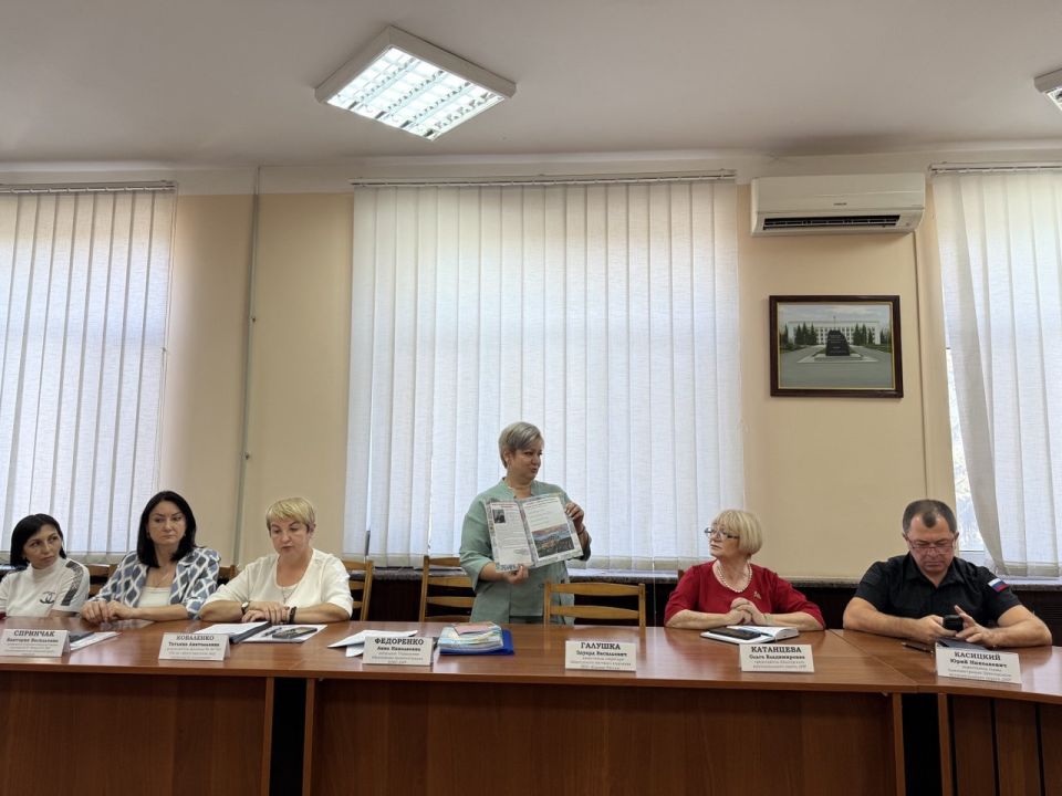 Глава округа провел совещание с руководителями территориальных отделов Глава округа провел совещание с руководителями территориальных отделов