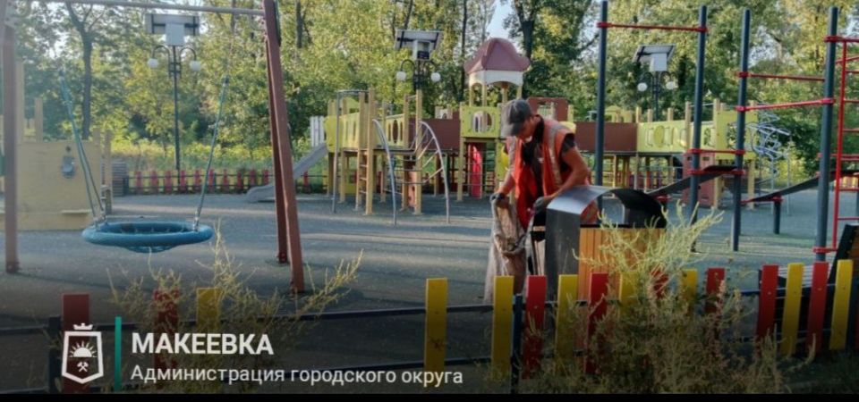 Сотрудниками МУП АГМ «Перспектива» выполнены работы: Сотрудниками МУП АГМ «Перспектива» выполнены работы: