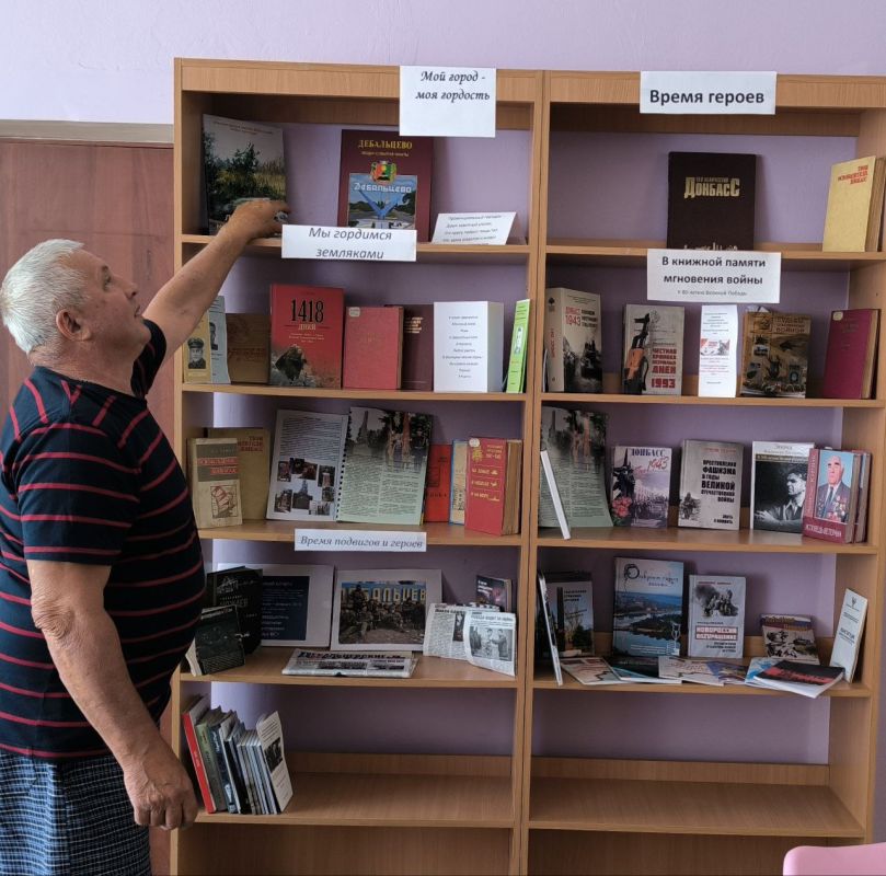 Мой город – моя гордость. У каждого человека есть своя «малая Родина» - место, где он родился и вырос: его дом, город, его край. Именно с любви к «малой Родине» начинается любовь ко всему миру Мой город – моя гордость. У каждого человека есть своя «малая Родина» - место, где он родился и вырос: его дом, город, его край. Именно с любви к «малой Родине» начинается любовь ко всему миру