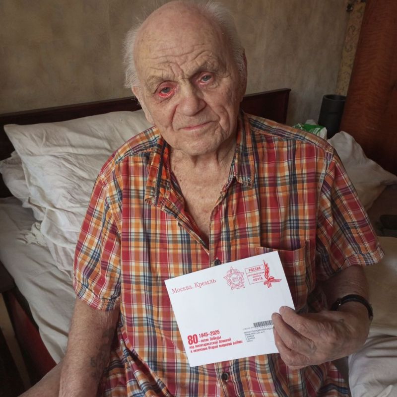 Василий Ткачук: Сегодня, 3 сентября, в рамках мероприятий, посвященных 80-й годовщине Победы над милитаристской Японией и окончанию Второй мировой войны, активисты совета организации ветеранов Калининского района г. Донецка... Василий Ткачук: Сегодня, 3 сентября, в рамках мероприятий, посвященных 80-й годовщине Победы над милитаристской Японией и окончанию Второй мировой войны, активисты совета организации ветеранов Калининского района г. Донецка...