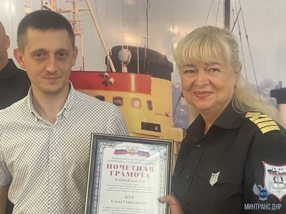Александр Бондаренко: Мариупольский морской торговый порт отметил очередную, 136-ю годовщину со дня образования предприятия Александр Бондаренко: Мариупольский морской торговый порт отметил очередную, 136-ю годовщину со дня образования предприятия