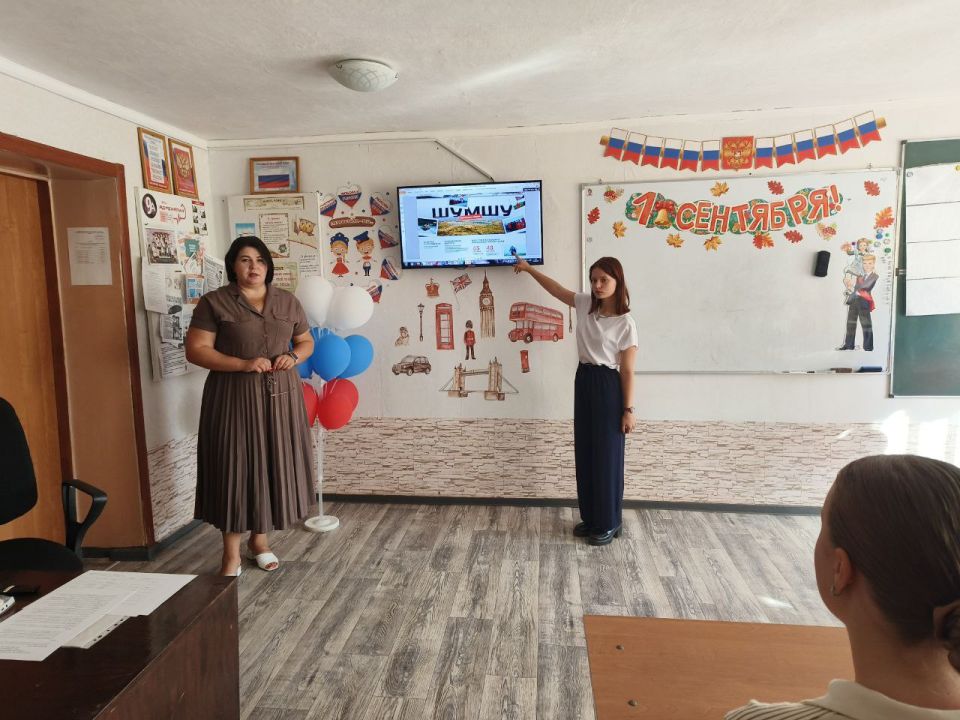 Открытый урок памяти. В честь знаменательной даты — 80-летия победы над милитаристской Японией и завершения Второй мировой войны, учащиеся гимназии, школ №13 и №26 приняли активное участие в серии патриотических мероприятий Открытый урок памяти. В честь знаменательной даты — 80-летия победы над милитаристской Японией и завершения Второй мировой войны, учащиеся гимназии, школ №13 и №26 приняли активное участие в серии патриотических мероприятий