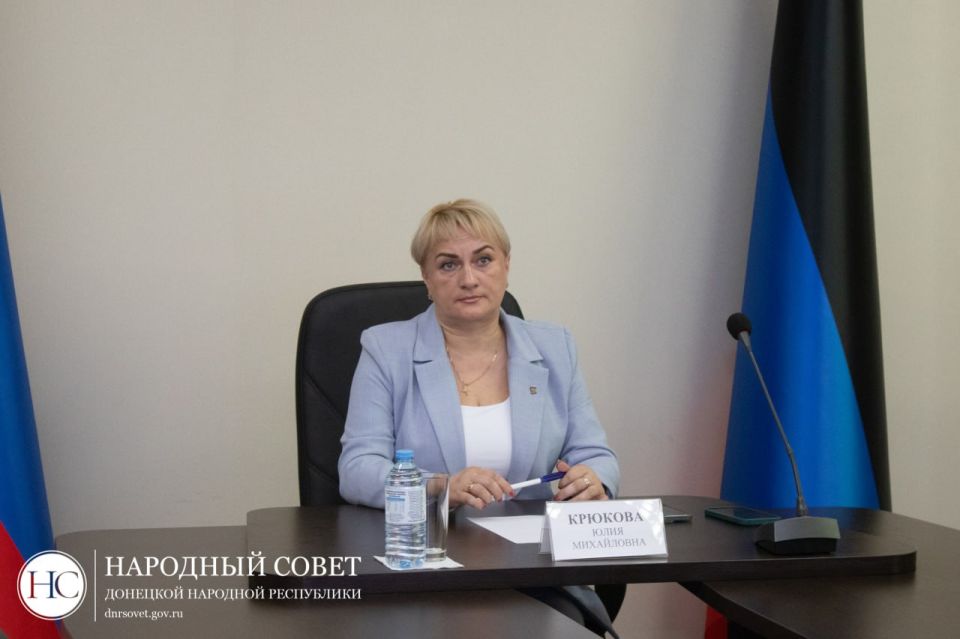 Юлия Крюкова приняла участие в «круглом столе» Заксобрания Ростовской области Юлия Крюкова приняла участие в «круглом столе» Заксобрания Ростовской области