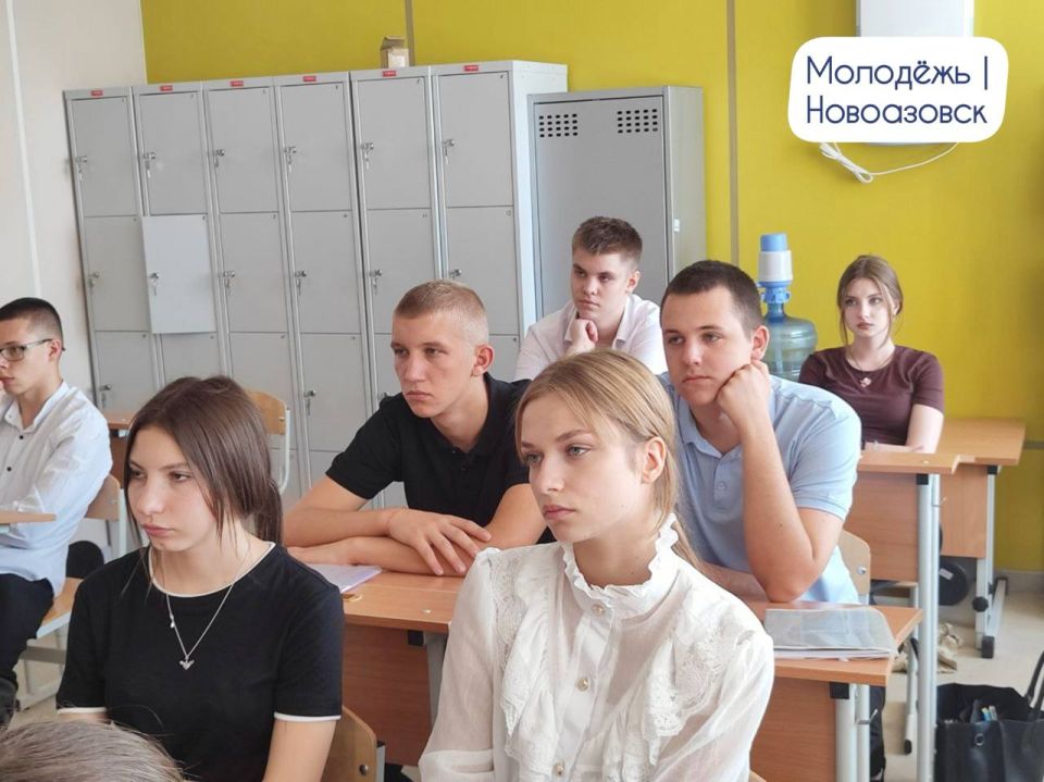 Ко Дню солидарности в борьбе с терроризмом сектор молодёжной политики организовал «Урок мужества» в Новоазовской школе № 1 Ко Дню солидарности в борьбе с терроризмом сектор молодёжной политики организовал «Урок мужества» в Новоазовской школе № 1