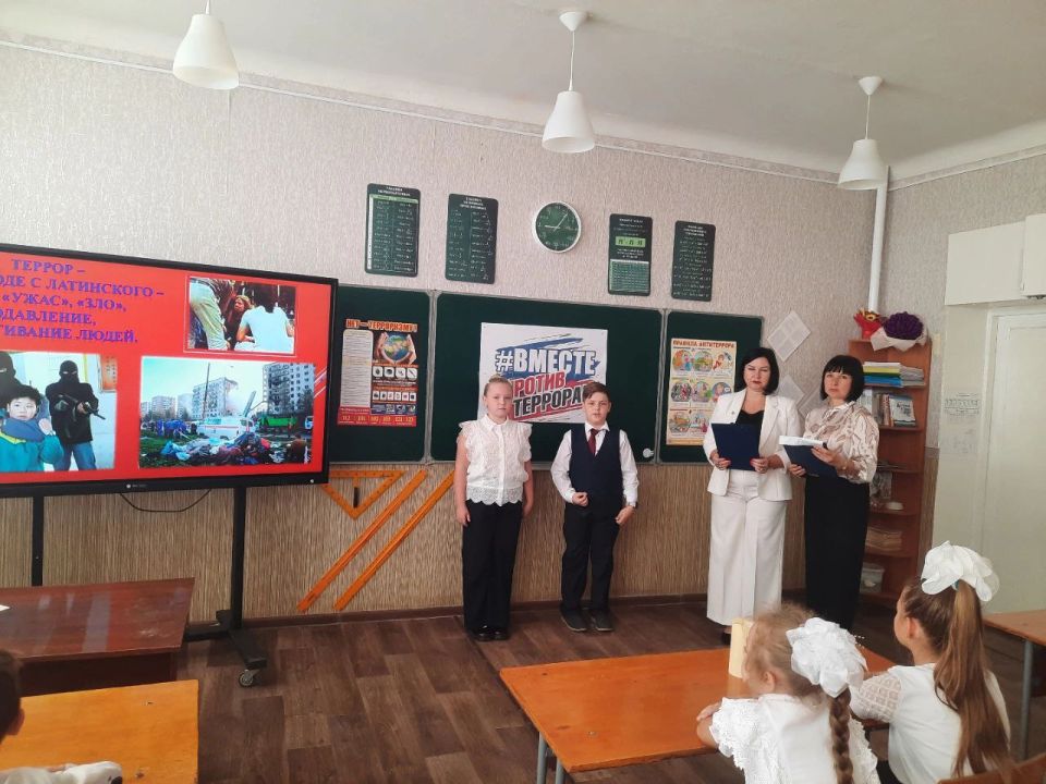3 сентября - День солидарности в борьбе с терроризмом 3 сентября - День солидарности в борьбе с терроризмом
