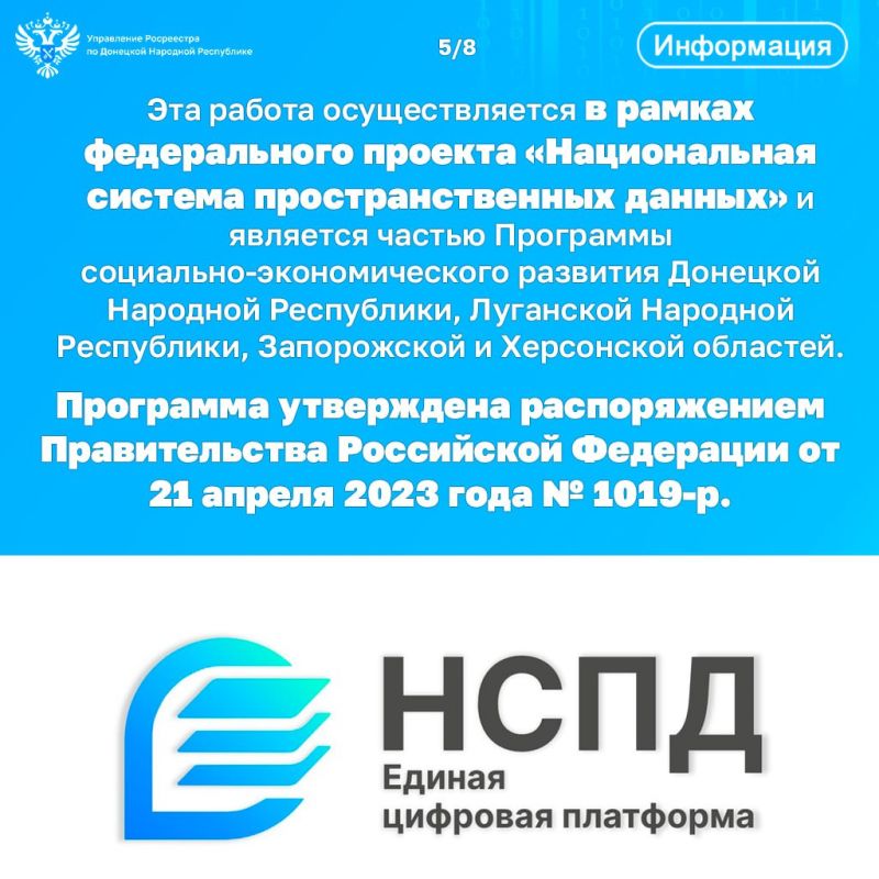 Уведомление об отказе в постановке на кадастровый учёт: что нужно знать Уведомление об отказе в постановке на кадастровый учёт: что нужно знать