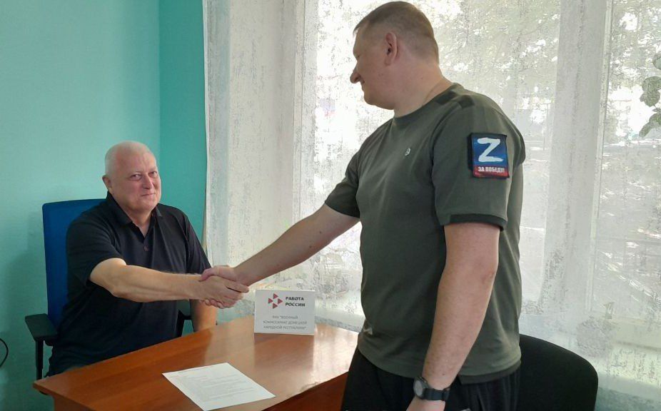Работу СВОим подберут на ярмарках вакансий Работу СВОим подберут на ярмарках вакансий