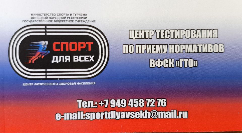 +79494587276            &quot;&quot;