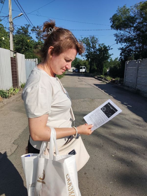 На территории Донецкой Народной Республики с 1 июня по 1 октября 2025 г. действует особый противопожарный режим На территории Донецкой Народной Республики с 1 июня по 1 октября 2025 г. действует особый противопожарный режим