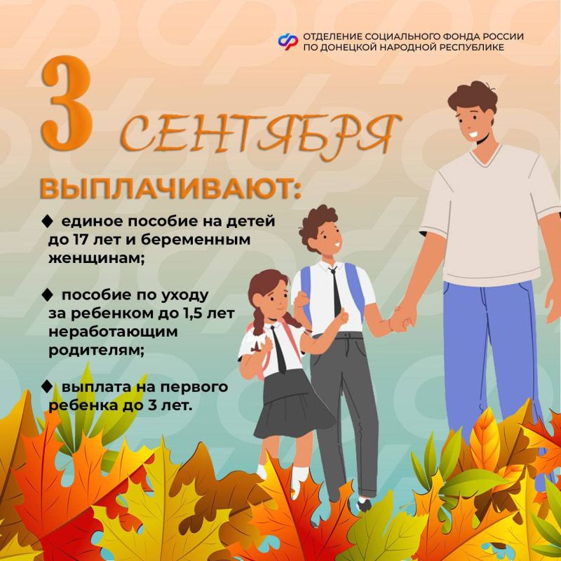 3        :