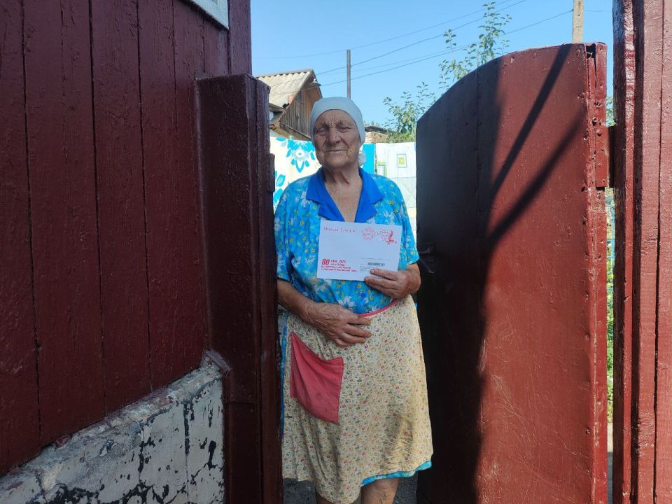 В рамках реализации проектов Всероссийской политической партии «Единая Россия» «Старшее поколение» и «Историческая память», в рамках Года защитника Отечества, а также 80-летия Победы над милитаристской Японией и окончанием... В рамках реализации проектов Всероссийской политической партии «Единая Россия» «Старшее поколение» и «Историческая память», в рамках Года защитника Отечества, а также 80-летия Победы над милитаристской Японией и окончанием...