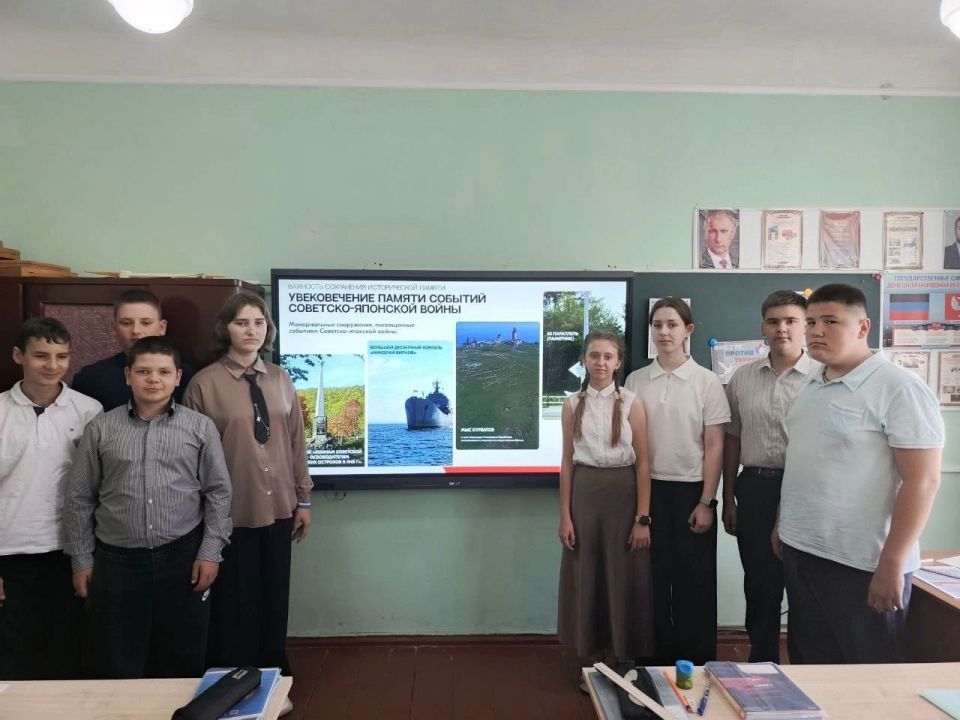 Денис Зубов: День Победы над милитаристской Японией Денис Зубов: День Победы над милитаристской Японией