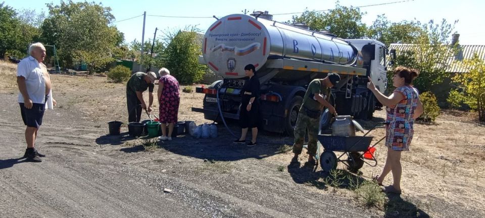 Встреча с трудовым коллективом Встреча с трудовым коллективом