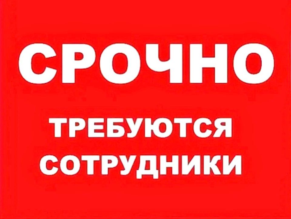 Михаил Меренков: Сегодня в Управе Буденновского внутригородского района Администрации городского округа Донецк прошло аппаратное совещание Михаил Меренков: Сегодня в Управе Буденновского внутригородского района Администрации городского округа Донецк прошло аппаратное совещание
